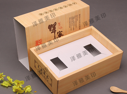 鄂州紙質包裝盒制作 鄂州紙質包裝盒制作